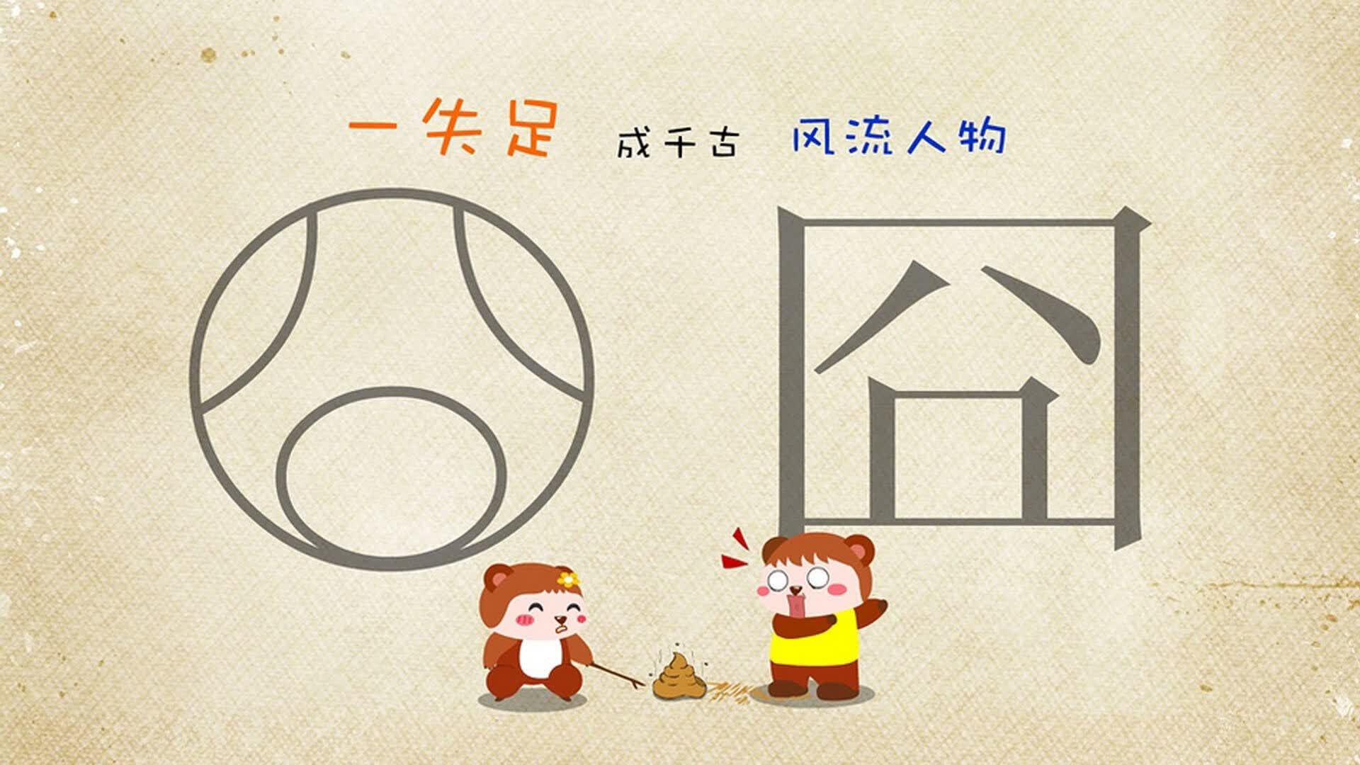 智能家居照明有哪些功能和作用（智能照明knx）